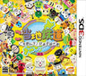 Gotouchi Tetsudou: Gotouchi Chara to Nihon Zenkoku no Tabi
