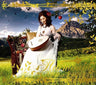 Harmonia / Akiko Shikata
