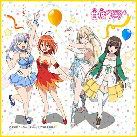 Amagi Brilliant Park - Muse - Sylphy - Salama - Kobori - Mini Towel (Broccoli)