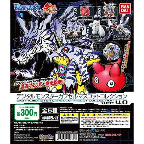 Digimon - Punimon - Digital Monster Capsule Mascot Collection ver.4.0 (Bandai)