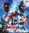 Ultraman Ginga Vol.3