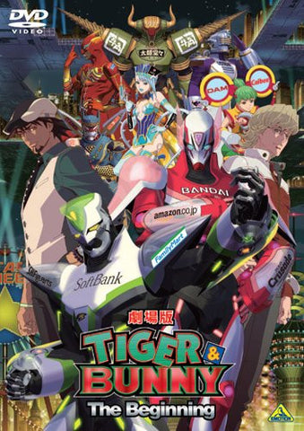 Tiger & Bunny - The Beginning