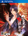 Beniiro Tenjou Ayakashi Kitan: futaai