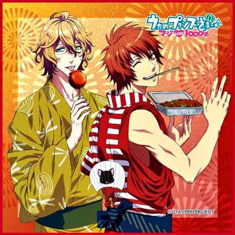 Uta no☆Prince-sama♪ - Ittoki Otoya - Shinomiya Natsuki - Mini Towel - Towel (Broccoli)