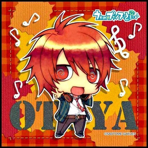Uta no☆Prince-sama♪ - Ittoki Otoya - Towel - Mini Towel - Chimipuri (Broccoli)