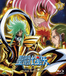 Saint Seiya Omega Vol.10