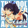THE IDOLM@STER MASTER ARTIST 2 -FIRST SEASON- 02 Hibiki Ganaha