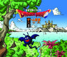 Dragon Quest Game Music Super Collection Vol. 1