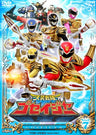 Tensou Sentai Goseiger Vol.7
