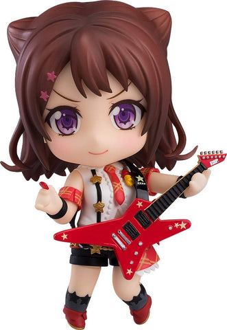 BanG Dream! Girls Band Party! - Toyama Kasumi - Nendoroid #1171 - Stage Outfit Ver. (Good Smile Company)
