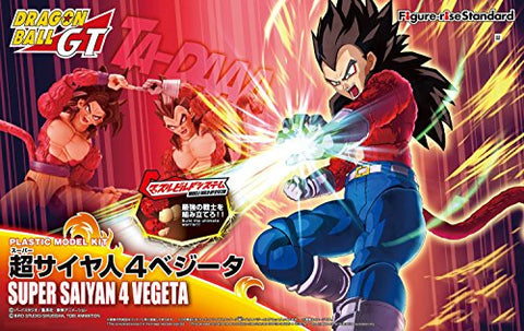 Dragon Ball GT - Vegeta SSJ4 - Figure-rise Standard (Bandai)