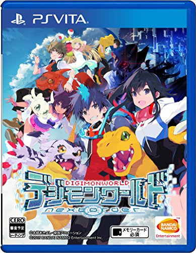 デジモンワールド next 0rder INTERNATIONAL Amazon.co.jp: デジモンワールド -next 0rder- INTERNATIONAL