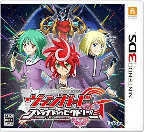 Cardfight!! Vanguard G Stride To Victory!! - Solaris Japan