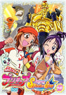 Futari wa Pre Cure Splash Star Vol.9