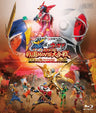 Kamen Rider x Kamen Rider Gaim & Wizard - The Fateful Sengoku Movie Battle Collector's Pack