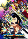 Space Dandy Vol.5