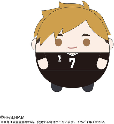 Haikyuu!! - Miya Atsumu - Fuwa Kororin M Size (Takara Tomy A.R.T.S)