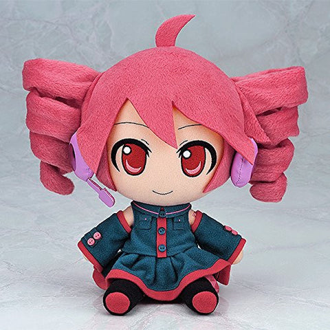 Utau - Kasane Teto - Nendoroid Plus #50 (Gift)