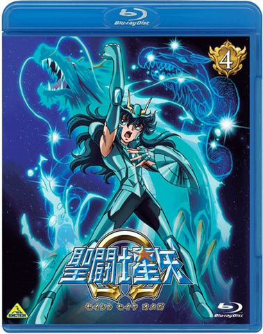 Saint Seiya Omega 4