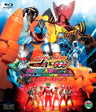 Kamen Rider x Kamen Rider Fourze & Ooo: Movie War Mega Max Collector's Pack
