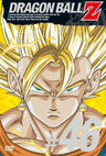 Dragon Ball Z Vol.46