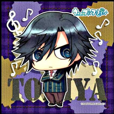 Uta no☆Prince-sama♪ - Ichinose Tokiya - Towel - Mini Towel - Chimipuri (Broccoli)