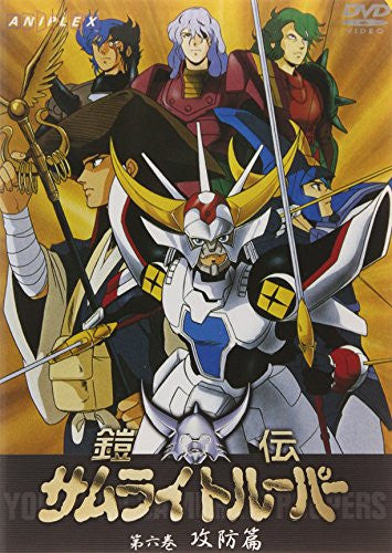 名将　サムライ　カイロンレ 名将MOVIE REALIZATION 侍 カイロ・レン | 魂ウェブ