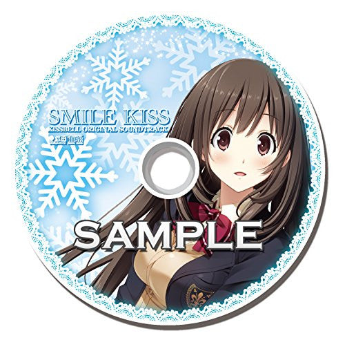 Kiss Bell [Limited Edition] - Solaris Japan