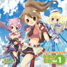 Emil Chronicle Online Drama CD Vol.1