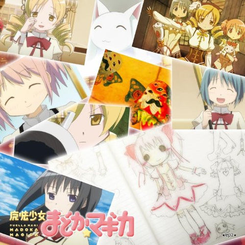 Mahou Shoujo Madoka★Magica - Akemi Homura - Kaname Madoka - Kyuubey - Miki Sayaka - Tomoe Mami - Towel - Mini Towel - Episode 2 (ACG)