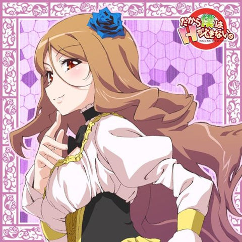 Dakara Boku wa, H ga Dekinai. - Quele Sellier - Mini Towel (ACG)