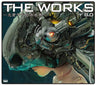 THE WORKS ~Chiyomaru Shikura Music Collection~ 8.0