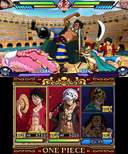 One Piece Dai Kaizoku Colosseum - Solaris Japan