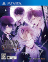 Diabolik Lovers: More Blood Limited V Edition