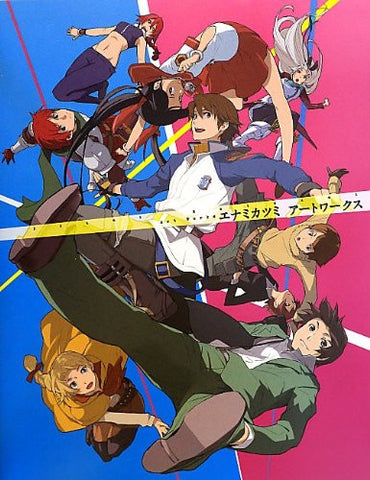 Baccano! Enami Katsumi Illustrations