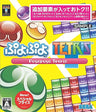 Puyo Puyo Tetris (Special Price)