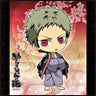 Nurarihyon no Mago - Zen - Mini Towel - Towel - Chibi Chara ver.2 (Broccoli)