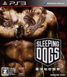 Sleeping Dogs: Hong Kong Himitsu Keisatsu