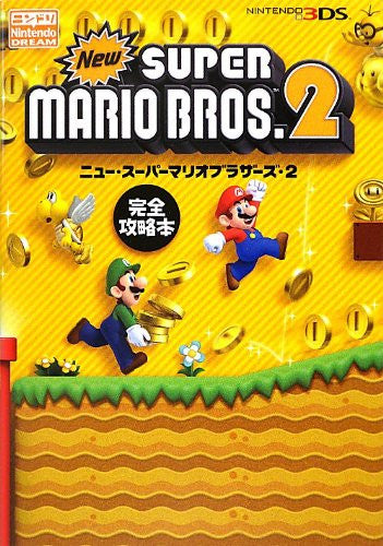New Super Mario Bros. Guide / Strategy Book Solaris 2 Japan 3 Ds - Complete