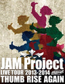 Live Tour 2013-2014 Thumb Rise Again Live Bd