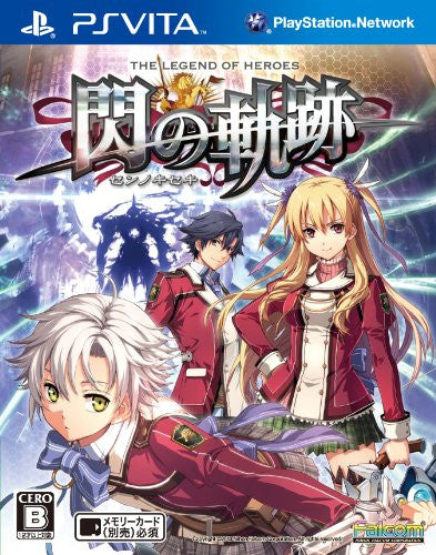 Eiyuu Densetsu: Sen no Kiseki