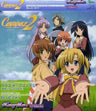 Plastic Smile (Nijiiro Guitar Version) / Honey Bee