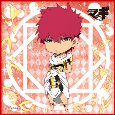 Magi - Labyrinth of Magic - Masrur - Mini Towel - Towel - Chibi (Broccoli)