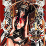 GUILTY GEAR 2 OVERTURE ORIGINAL SOUNDTRACK Vol.2