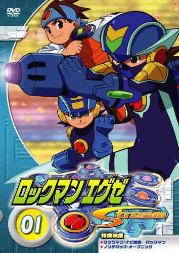 Rockman EXE Stream 1 - Solaris Japan