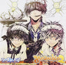 Drama CD "Arcana Famiglia" assortito 2