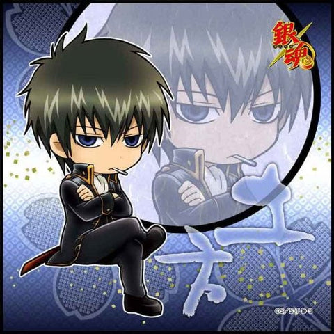 Gintama - Hijikata Toushirou - Towel - Mini Towel - Ver.5 (Broccoli)
