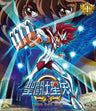 Saint Seiya Omega 1