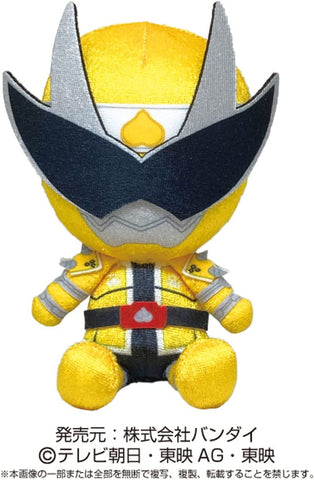 Avataro Sentai Donbrothers - Sentai Hero Plush Series - Sister Oni (Bandai)