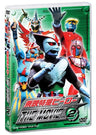Toei Tokusatsu Hero The Movie Vol.2